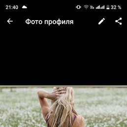 ��������, ������, 43 ����