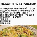 ���� �����, ������ �������� - ��������� 23 ������� 2023 � ������ ���� ����������