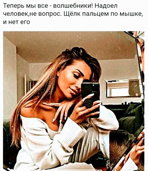 ������ �����! - 29 ������ 2023 � 19:36