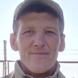 ����, �����������, 41 ���