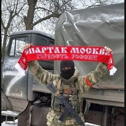 �������, ����, 34 ����