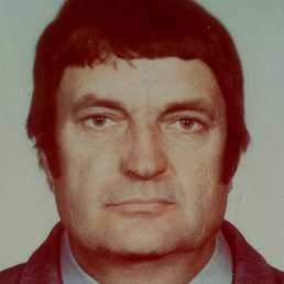 ������, ���������, 75 ���