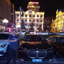 �������, ����, 48 ���