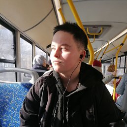 ���� ���, ���������, 20 ��� - ��������� 16 ���� 2023