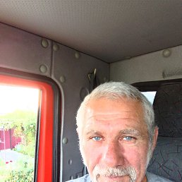 ���� �����, ������, 61 ��� - ��������� 15 ����� 2023