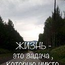 ���� �����, ������ - ��������� 2 ������� 2023 � ������ ������ ��������