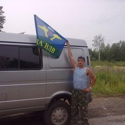 Andron457, ����, 32 ����