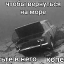 ���� ������, ������ - ��������� 20 �������� 2023 � ������ ���� ����������