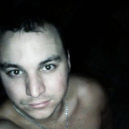 �������, ������������