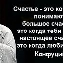 ���� �����, ������ - ��������� 21 ������� 2023 � ������ �� �������...�