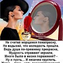 ���� �������, ������������, 62 ���� - ��������� 24 ���� 2023 � ������ ������ ��������