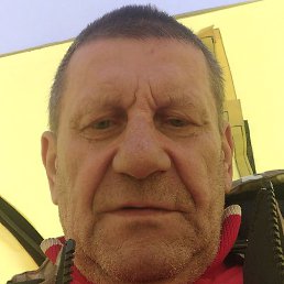 ����, ���������, 71 ���