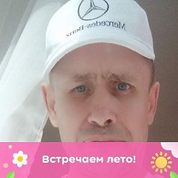 ������, ������, 54 ����