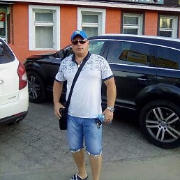 ��������, �������, 45 ���