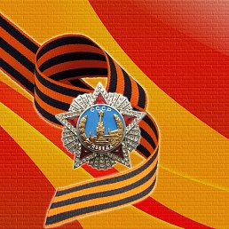 �������, ������, 46 ���