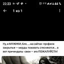 ���� ������, ���������, 33 ���� - ��������� 25 ������ 2023
