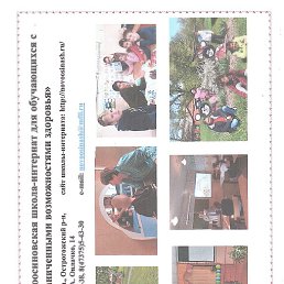 ����, �������, 59 ���