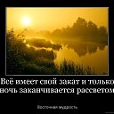 ���� ������, ��������� - ��������� 26 ���� 2023 � ������ ������ ��������
