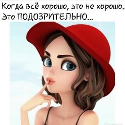 ������, �����, 48 ���