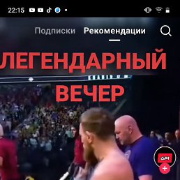 �������, ������, 48 ���