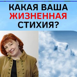 �����, �����-���������, 62 ����