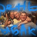 ���� �������, �������, 46 ��� - ��������� 26 ������� 2023