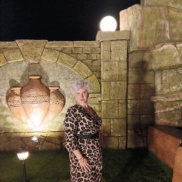 �������, �����������, 42 ����