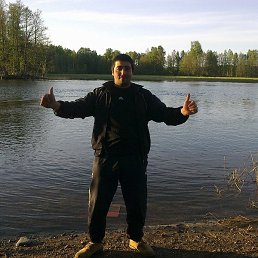 �������, �������, 44 ����