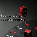 ���� ����, ������, 54 ���� - ��������� 10 �������� 2023 � ������ �������