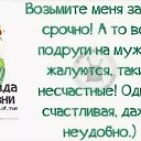 ���� �������, ������ ��������, 61 ��� - ��������� 23 ������� 2023