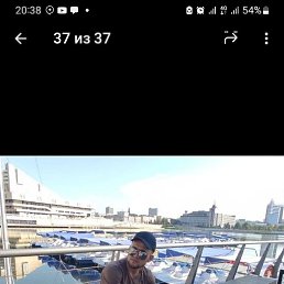 �����, ������, 31 ���