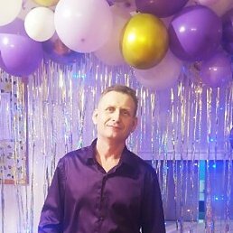 ������, �������, 54 ����