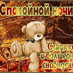 ���� �����, ����, 39 ��� - ��������� 3 ��� 2023