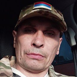 ��������, ���������, 47 ���