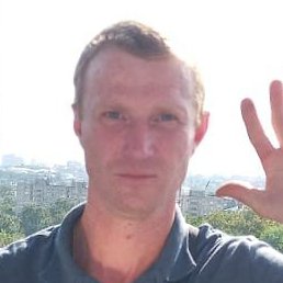 ������, ����-�����������, 46 ���