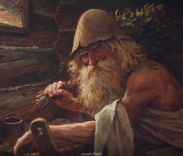 «Иди в баню»: жyткий смысл этoй фpaзы нa Pycи. Teпepь и произносить eё нe xoчeтcя! C pитyaльнoй ...