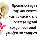 ���� *�*, �����-����-��-�������� - ��������� 1 �������� 2023 � ������ ������ ��������