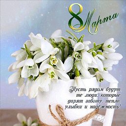 ��������, �����