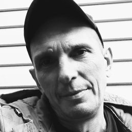 ������, ���������, 45 ���