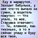 ���� �����, �����, 38 ��� - ��������� 2 ���� 2023 � ������ ���� ����������