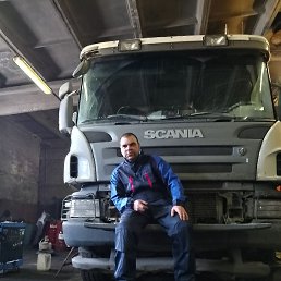 �����, �����-���������, 46 ���