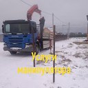 ���� �����, ������, 49 ��� - ��������� 18 ������� 2023 � ������ ���� ����������