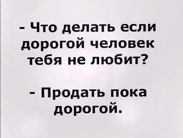   - 5  2023  11:19