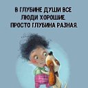 ���� �������, ������������, 37 ��� - ��������� 15 ������� 2023