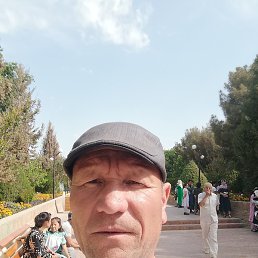 �������, �����, 53 ����