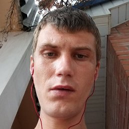 �����, �������, 29 ���