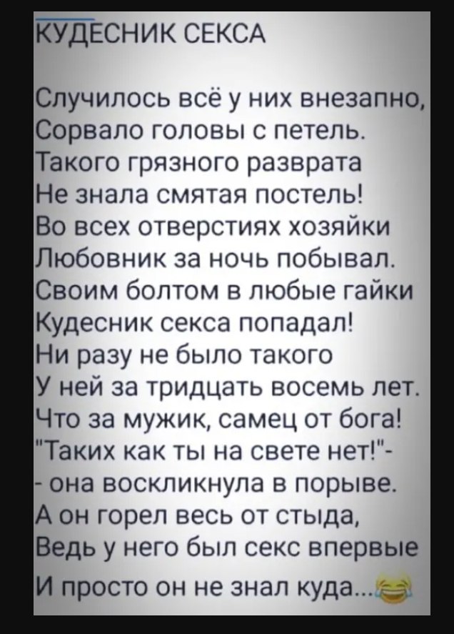  - 5  2023  21:44