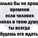 ���� ��������, ������, 55 ��� - ��������� 23 ���� 2023 � ������ ������ ��������