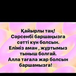 �����, �������, 40 ���