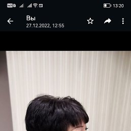 ����, ������, 59 ���